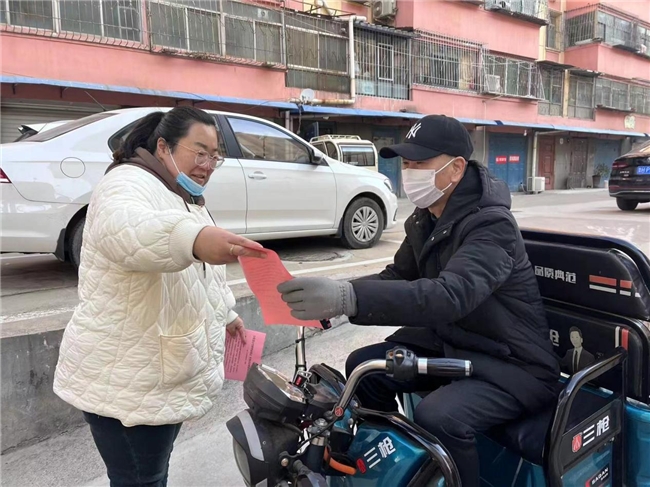 济宁市任城区越河街道古路沟社区开展 电动车使用安全宣传活动